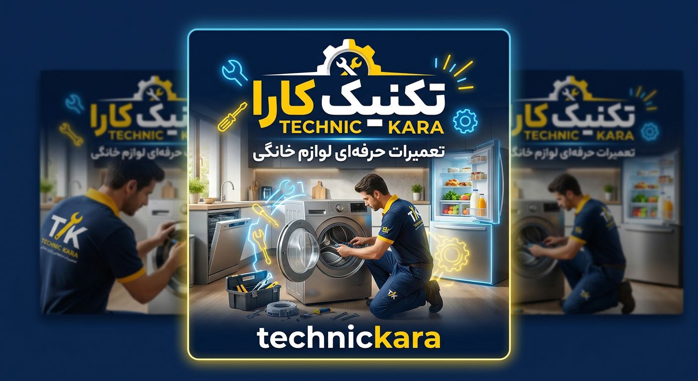 Vira 18859186273430